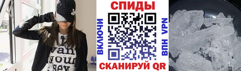 закладки блэк спрут ссылки Amphetamine Розовый Талдом