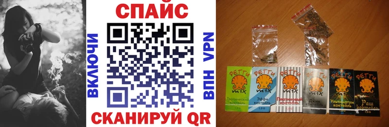 МЕГА онион  Талдом  Бутират Butirat 