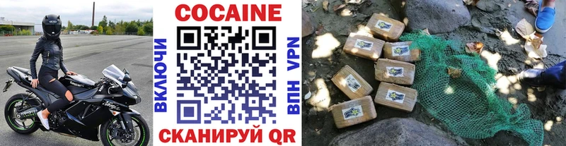 гидра ссылка  Талдом  КОКАИН 98% 