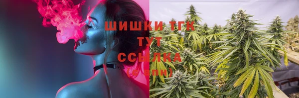 a pvp Краснотурьинск