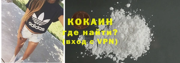 a pvp Краснотурьинск