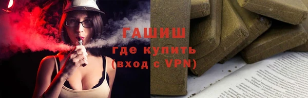 a pvp Краснотурьинск