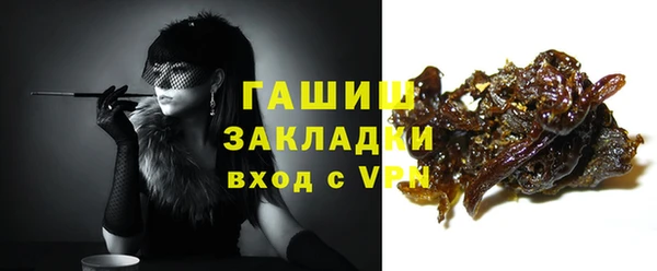 a pvp Краснотурьинск