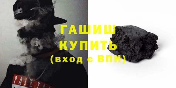 винт Кукмор