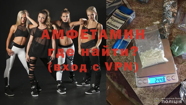 a pvp Краснотурьинск