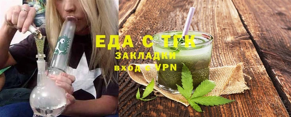 винт Кукмор