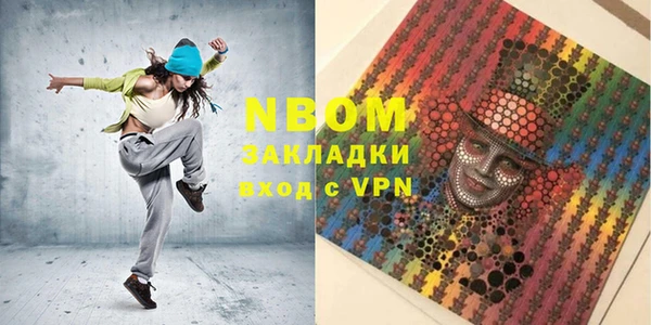 винт Кукмор