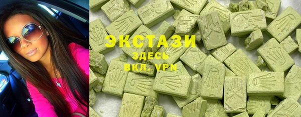 a pvp Краснотурьинск