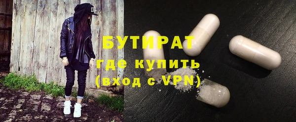 ALPHA-PVP Кулебаки