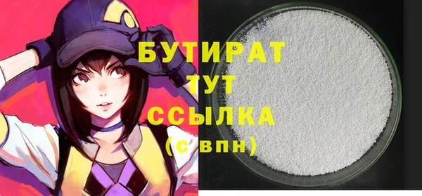 винт Кукмор