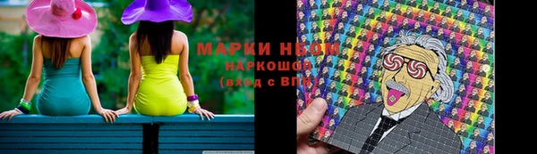 ALPHA-PVP Кулебаки