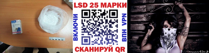 магазин    Талдом  Лсд 25 экстази ecstasy 