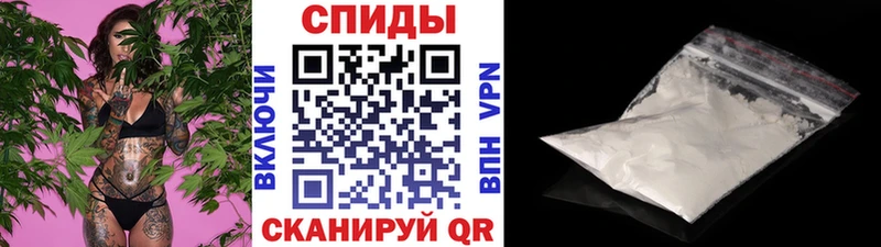 Метамфетамин витя  где купить наркоту  Талдом 